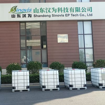 SV199A নমনীয় জলরোধী ইমালসন