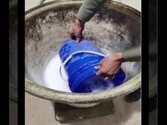 কংক্রিট স্ট্যাবিলাইজার