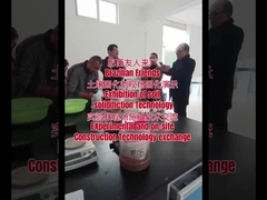 সড়ক বেড সিলিং সারফেস কুরিং এজেন্ট সড়ক মাটি স্থিতিস্থাপক 1.0G/Cm3